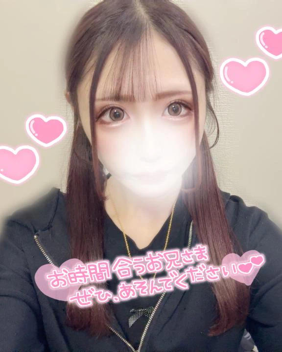 いるよ〜ꪔ̤̮"