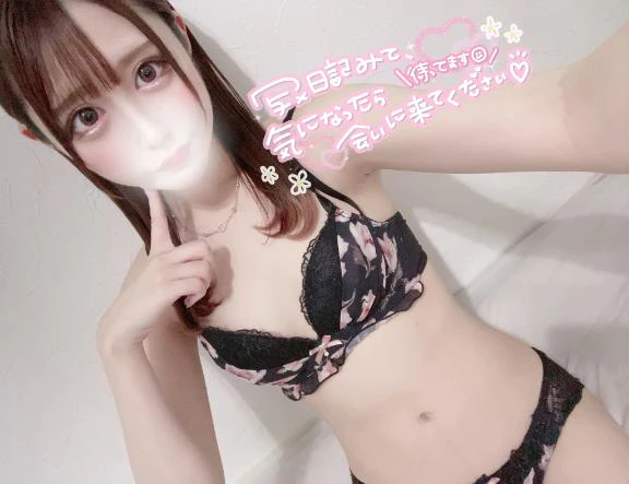 います🐰