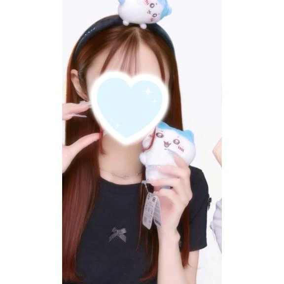 まだ！