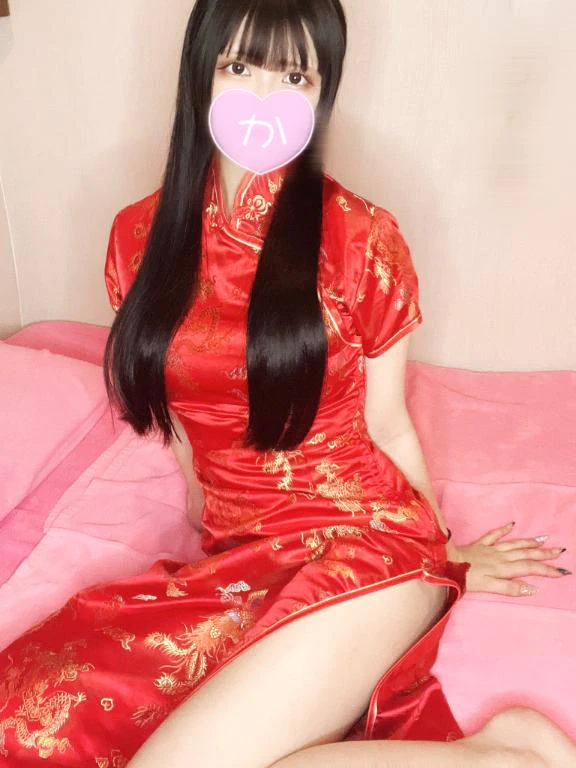 おはよう♡