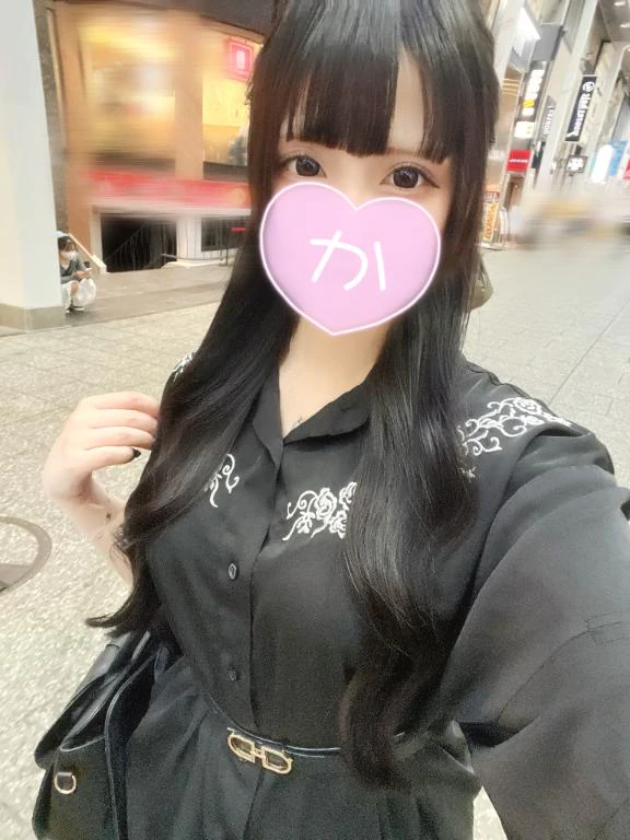 出勤してます♡