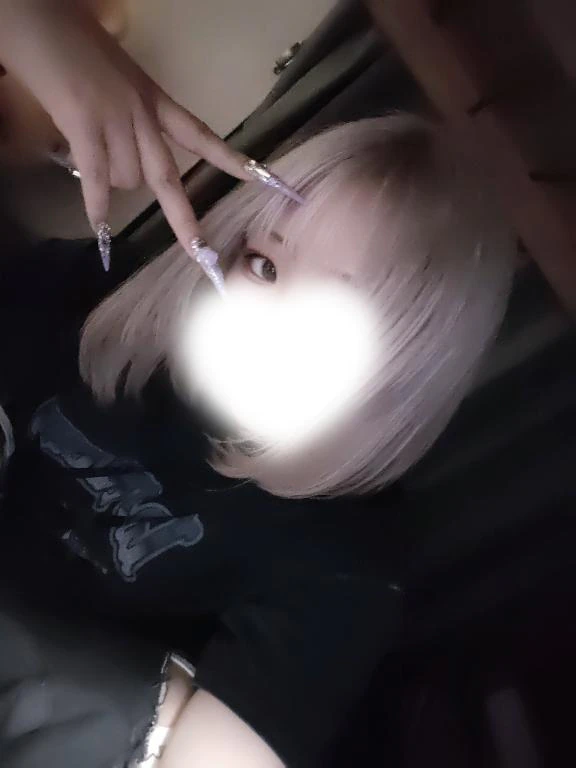 しゅ