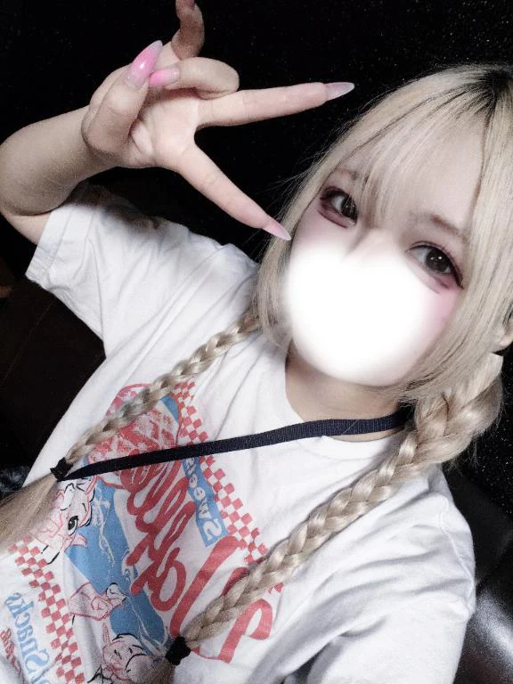 しゅ