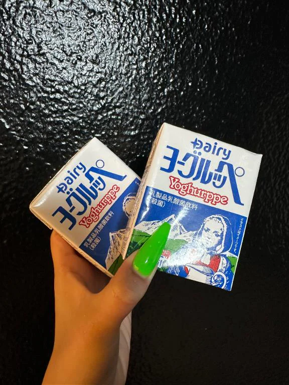 俺のヨーグルッペ
