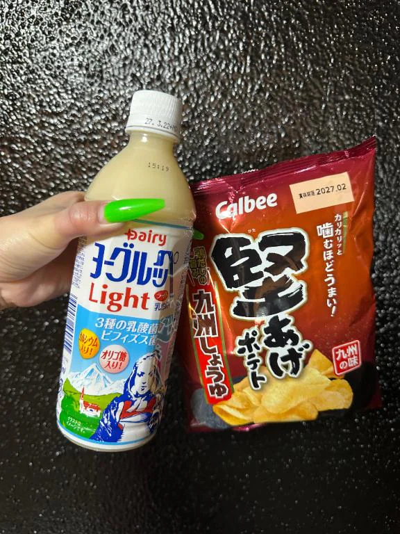 これこれ‼️