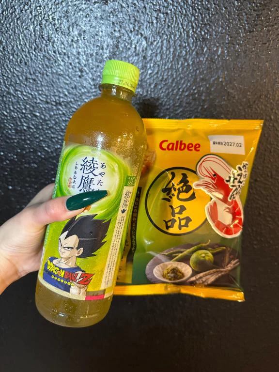 かっぱえびせん🦐