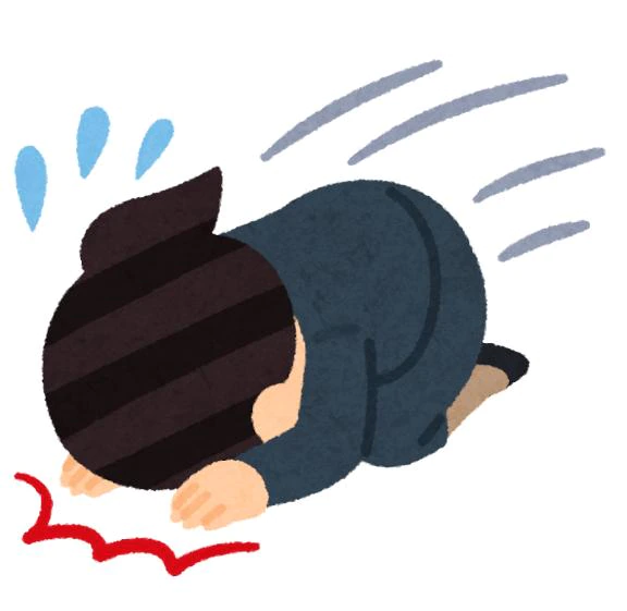 ごめんなさい🙏