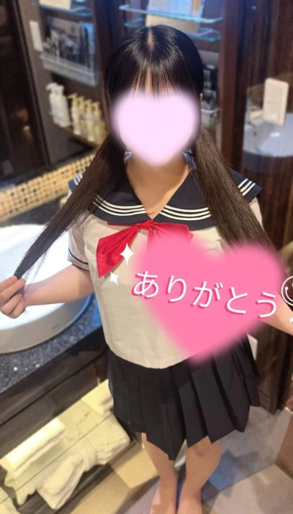 【お礼写メ日記】