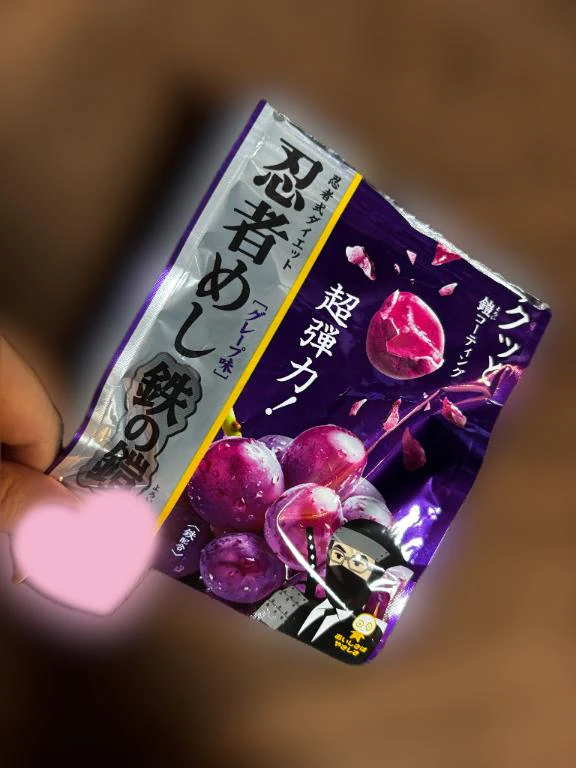 🈳あります🙋🏻‍♀️！