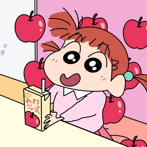 あと4日しかないのかなしい😢
