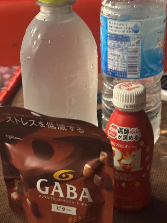 ありがとう💗