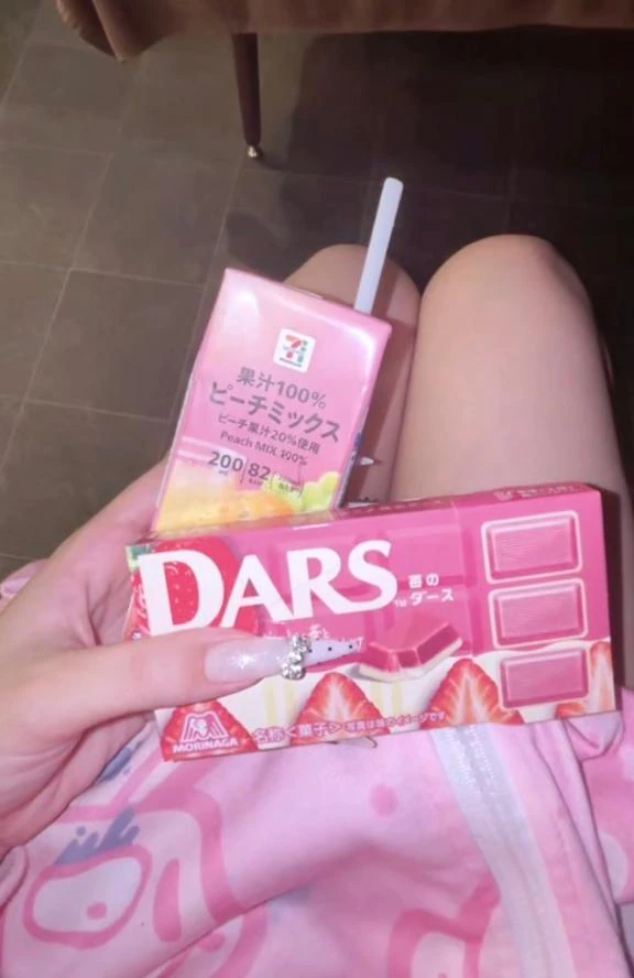 💗たいきゅー💗