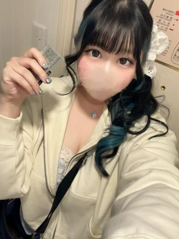 性交禁忌❗️