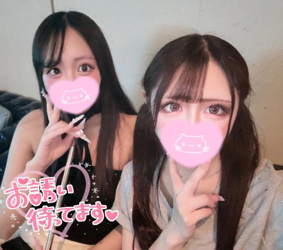 限定解禁🔞