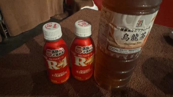 退勤してるよー！