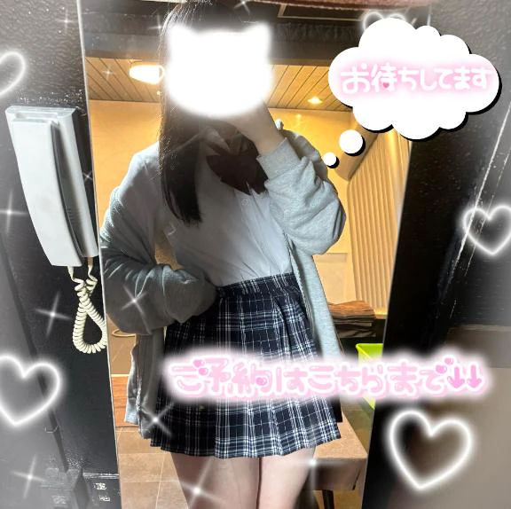 はじめて🛀🫧💗