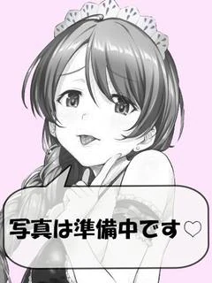 かえで