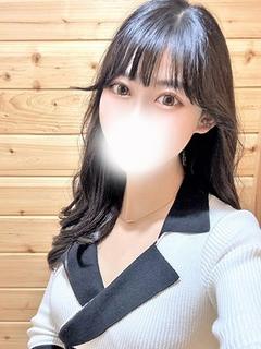 はな