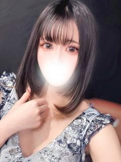 ある