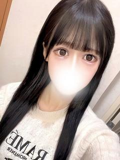 ねむ