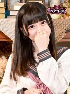 すず