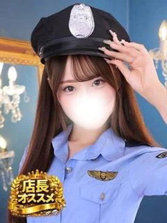 ちな