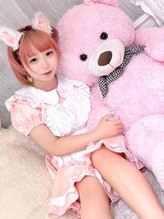 にな