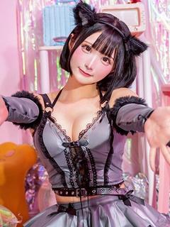 もね