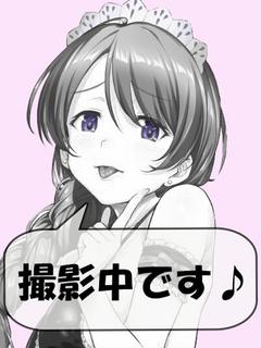 はづき