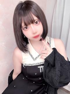 れいな