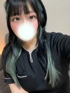 るか