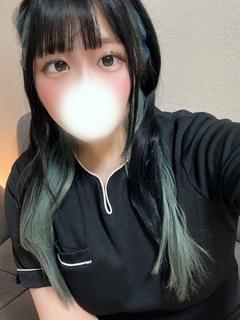 るか