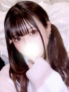 ゆな