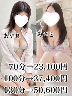 3P