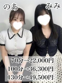 3P