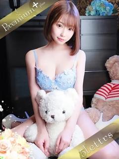 【現役AV女優】かえで