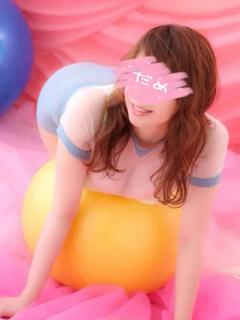 らん