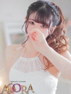 せいなOL