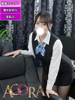 つきのOL