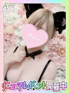 のん