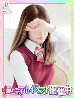 ゆずき