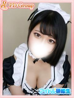 ふうか