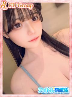 うゆ
