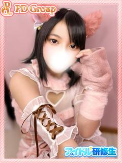 もこ