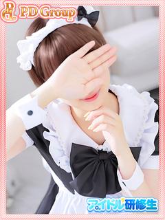 まな