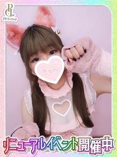 ここ