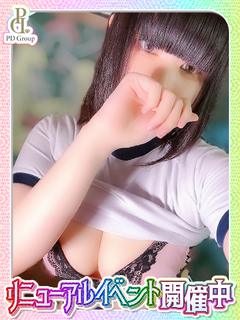 おうぎ