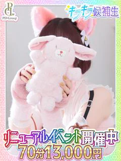 うた