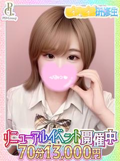 りりあ