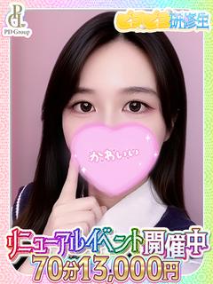 るら